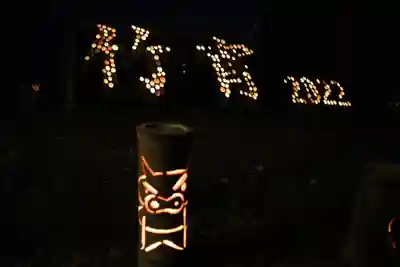 八坂神社のお祭り