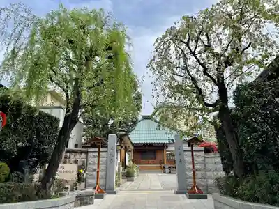 法光寺(東京都)
