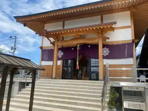 十夜ヶ橋 永徳寺(愛媛県)