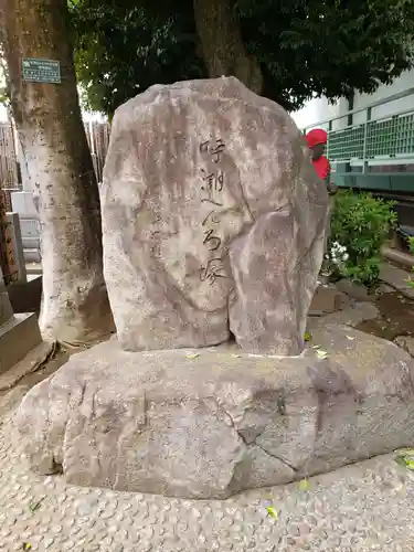 観音寺のその他建物