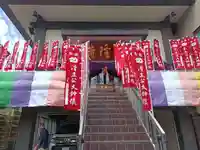 神楽坂 清隆寺 - 熊本城城主・加藤清正公を祀るお寺(東京都)