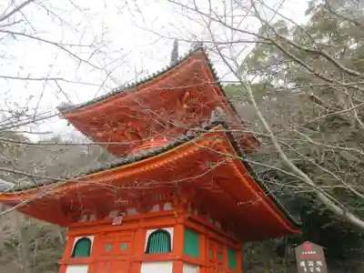 金剛宝寺（紀三井寺）(和歌山県)