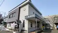 善道寺(北海道)