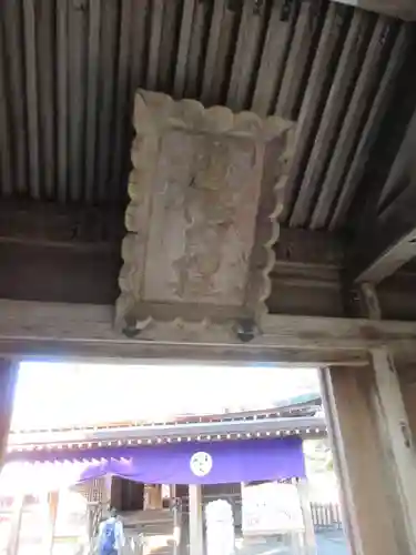 唐澤山神社のその他建物
