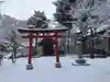 鷹栖神社の末社・摂社
