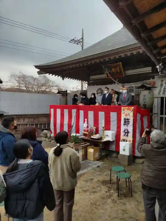 葦桁山 永昌院のお祭り