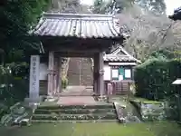 観興寺(福岡県)