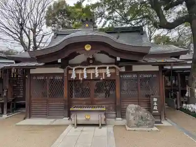 護王神社(京都府)