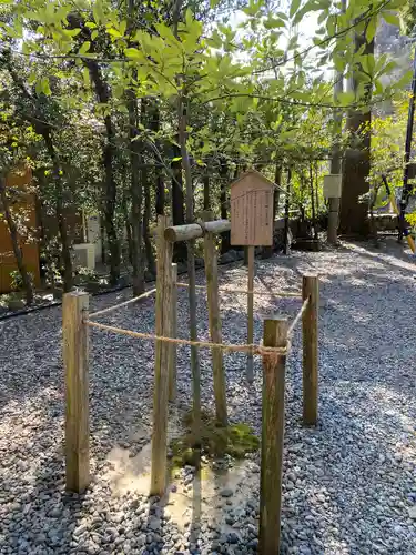 猿田彦神社(三重県)