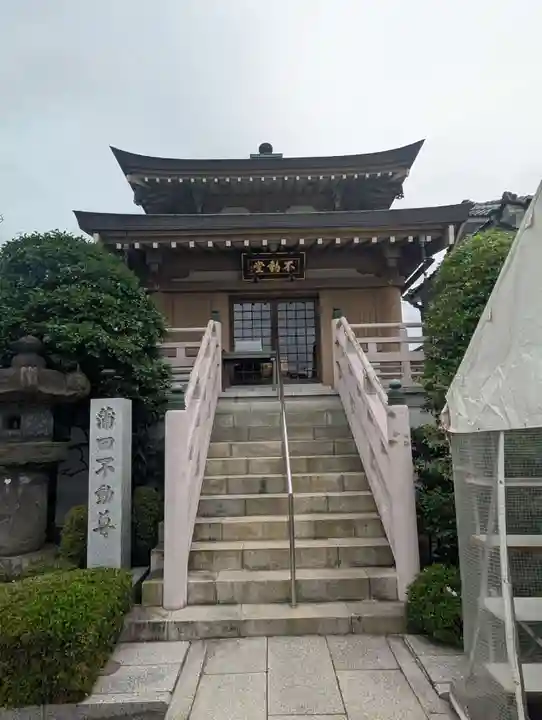 大樂寺(東京都)