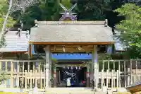 高野宮(内神社)(島根県)