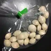 福住厳島神社の授与品その他