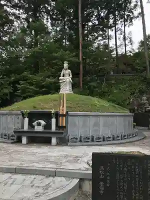 崇禅寺のその他建物