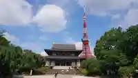 増上寺の本殿・本堂