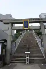 大歳神社の鳥居