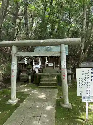 晴嵐神社（村松大神宮境内社）(茨城県)