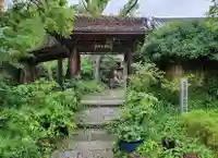 般若寺 ❁コスモス寺❁の山門・神門