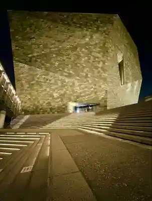 武蔵野坐令和神社(埼玉県)