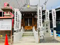 笠覆寺 (笠寺観音)の建物その他