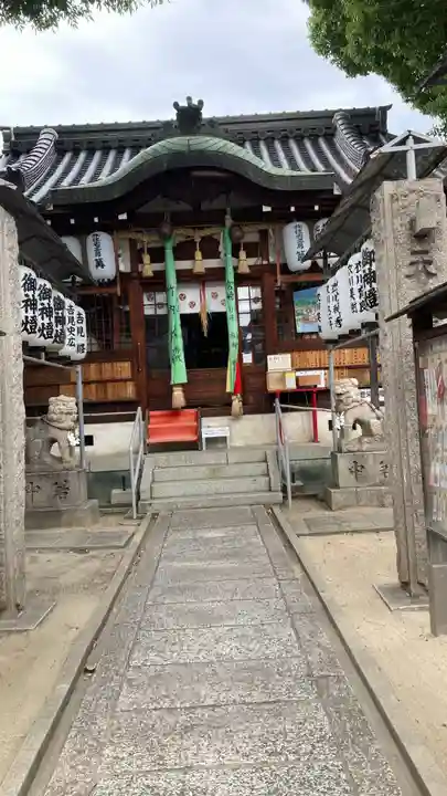 八幡宮(大阪府)
