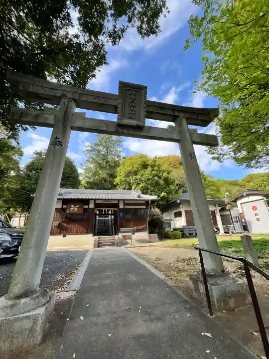 應其太神社の{uncategorized: "未分類", other: "その他", undefined: "問題あり", building: "その他建物", grave: "お墓", sacred_gate: "鳥居", guardian: "狛犬", statue: "像", buddha: "仏像", history: "歴史", nature: "自然", garden: "庭園", animal: "動物", pagoda: "塔", temizu: "手水舎", mountain_gate: "山門・神門", sanctuary: "本殿・本堂", subordinate: "末社・摂社", art: "芸術", scenery: "景色", jizo: "地蔵", ema: "絵馬", goshuin: "御朱印", omikuji: "おみくじ", items: "授与品その他", amulet: "お守り", goshuincho: "御朱印帳", eats: "食事", festival: "お祭り", votive_dance: "神楽", shichigosan: "七五三参", wedding: "結婚式", experience: "体験その他", initially: "初詣", around: "周辺", anti_infection: "感染症対策"}