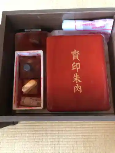 観音寺の{uncategorized: "未分類", other: "その他", undefined: "問題あり", building: "その他建物", grave: "お墓", sacred_gate: "鳥居", guardian: "狛犬", statue: "像", buddha: "仏像", history: "歴史", nature: "自然", garden: "庭園", animal: "動物", pagoda: "塔", temizu: "手水舎", mountain_gate: "山門・神門", sanctuary: "本殿・本堂", subordinate: "末社・摂社", art: "芸術", scenery: "景色", jizo: "地蔵", ema: "絵馬", goshuin: "御朱印", omikuji: "おみくじ", items: "授与品その他", amulet: "お守り", goshuincho: "御朱印帳", eats: "食事", festival: "お祭り", votive_dance: "神楽", shichigosan: "七五三参", wedding: "結婚式", experience: "体験その他", initially: "初詣", around: "周辺", anti_infection: "感染症対策"}