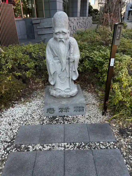 成子天神社(東京都)