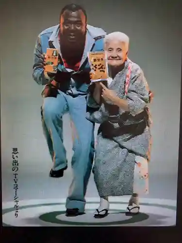 熊野那智大社(和歌山県)