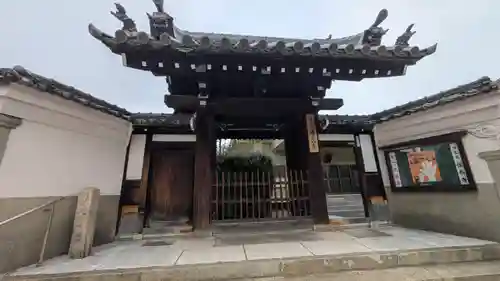 傳長寺（伝長寺）(大阪府)