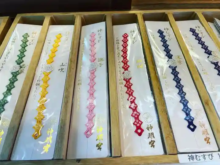 阿佐ヶ谷神明宮(東京都)