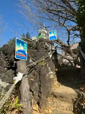 鳩森八幡神社(東京都)