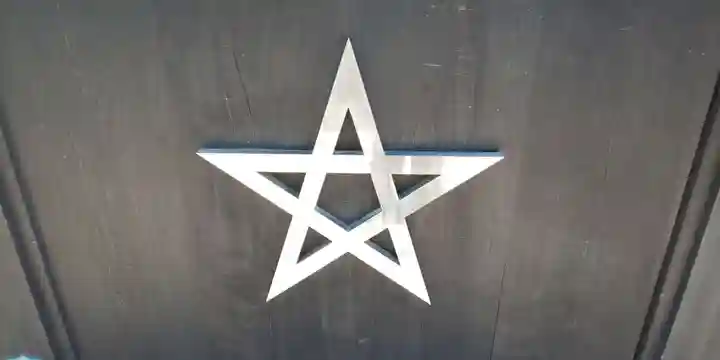 晴明神社(京都府)