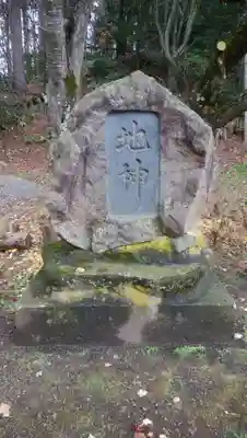 美幌神社のその他建物