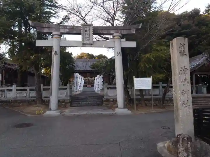 津島神社(卯之山津嶋神社)(愛知県)