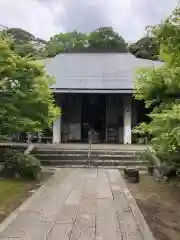 伊勢の国 四天王寺の本殿