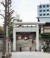 芝大神宮(東京都)