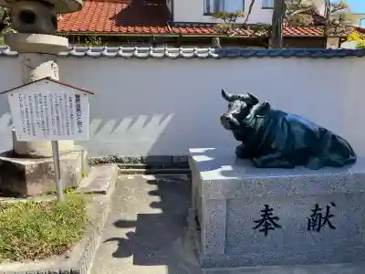 尾長天満宮の{uncategorized: "未分類", other: "その他", undefined: "問題あり", building: "その他建物", grave: "お墓", sacred_gate: "鳥居", guardian: "狛犬", statue: "像", buddha: "仏像", history: "歴史", nature: "自然", garden: "庭園", animal: "動物", pagoda: "塔", temizu: "手水舎", mountain_gate: "山門・神門", sanctuary: "本殿・本堂", subordinate: "末社・摂社", art: "芸術", scenery: "景色", jizo: "地蔵", ema: "絵馬", goshuin: "御朱印", omikuji: "おみくじ", items: "授与品その他", amulet: "お守り", goshuincho: "御朱印帳", eats: "食事", festival: "お祭り", votive_dance: "神楽", shichigosan: "七五三参", wedding: "結婚式", experience: "体験その他", initially: "初詣", around: "周辺", anti_infection: "感染症対策"}