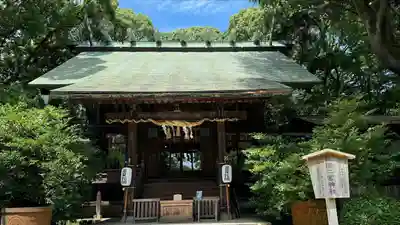 報徳二宮神社(神奈川県)