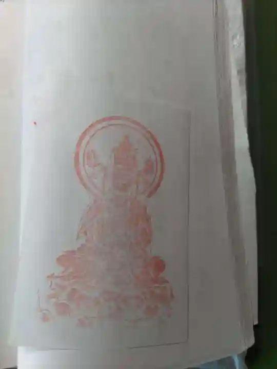 能仁寺の授与品その他