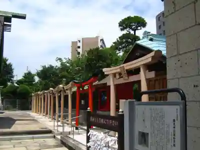 鶴見神社(神奈川県)