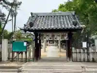 柴籬神社(大阪府)