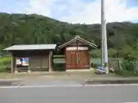 八幡神社(埼玉県)