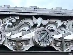 良性院(長野県)