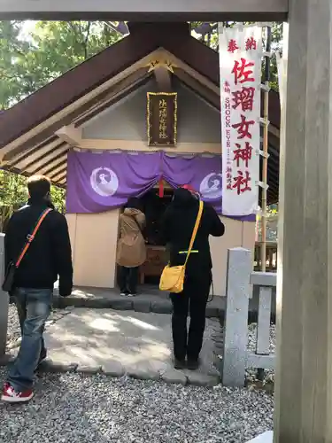 猿田彦神社の末社・摂社