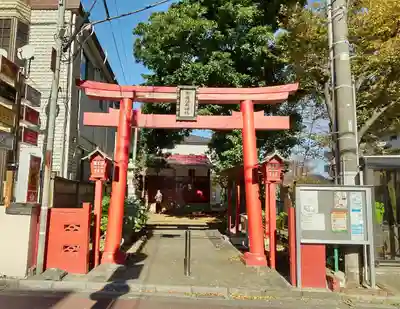 御蔵稲荷神社の鳥居