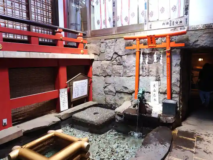 大山阿夫利神社(神奈川県)