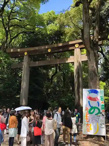 明治神宮の鳥居