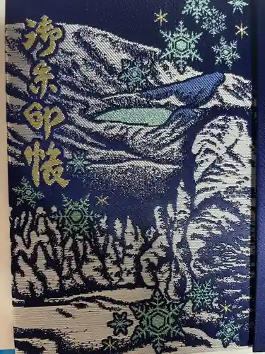 刈田嶺神社(奥宮)(宮城県)