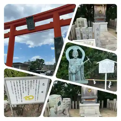 和田神社(兵庫県)