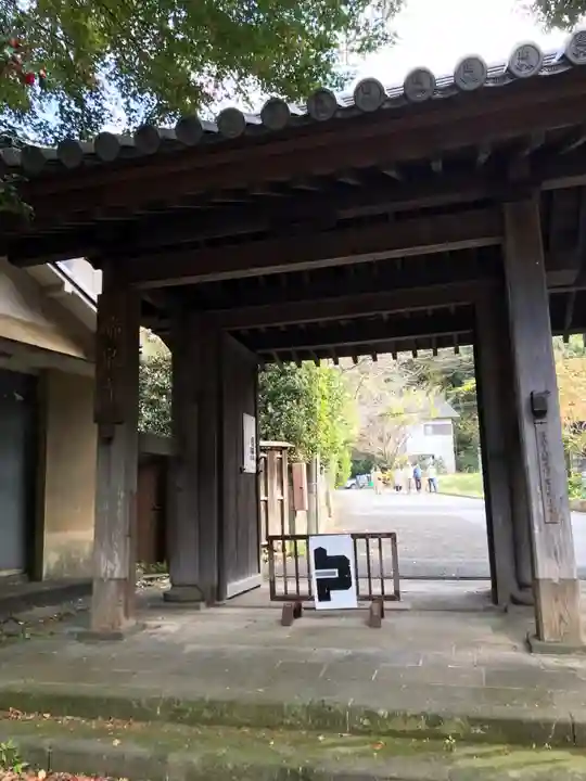 瑞泉寺の山門・神門